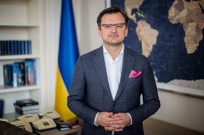 Дмитрий Кулеба - Глава МИД Украины рассказал о достижениях наших дипломатов - inform-ua.info