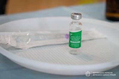 Украина - Евгений Корнийчук - Израиль отказывается признавать «Ковишилд» эффективной вакциной от коронавируса - news-front.info - Израиль
