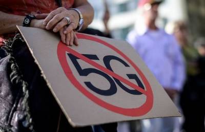 Россию охватили массовые протесты против 5G - cnews.ru - Россия