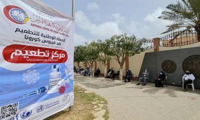 Ливия запустила кампанию по вакцинации населения против COVID-19 - unn.com.ua - Франция - Киев - Ливия - Триполи