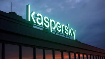 «Касперский» увеличил выручку, несмотря на изгнание из США и проблемы в Китае - cnews.ru - Россия - Китай
