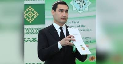 Гурбангулы Бердымухамедов - Сын правителя Туркменистана стал "заслуженным собаководом страны" - focus.ua - Туркмения