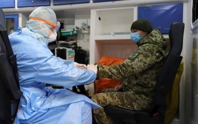 В армии Украины 78-я смерть от коронавируса - korrespondent.net