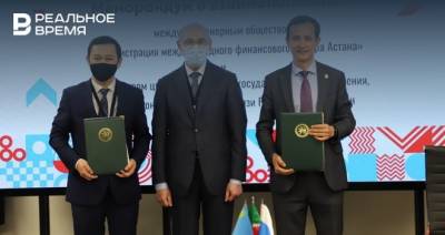 Татарстан и Казахстан договорились о сотрудничестве по развитию сферы IT и зеленых технологий - realnoevremya.ru - Казахстан - республика Татарстан - Астана