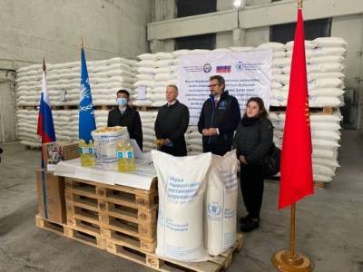 Россия передала Киргизии гуманитарную помощь в виде тысячи тонн муки - eadaily.com - Россия - Киргизия