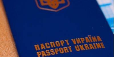 Сша - Посольство США в Украине возобновило иммиграционные собеседования, выдача туристических виз — до сих пор приостановлена - nv.ua