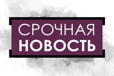 Врачи зарегистрировали в РФ 8465 случаев коронавируса за последние сутки - newinform.com - Россия - Оперштаб