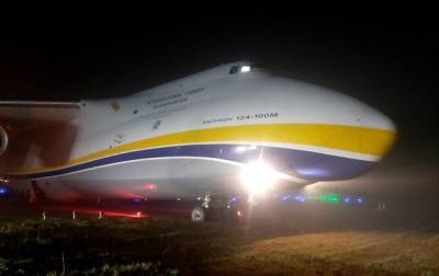 АН-124 Руслан при посадке выкатился за край полосы - korrespondent.net - Бразилия - Сан-Паулу - Суринам
