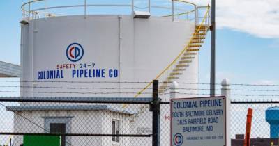 Colonial Pipeline ради возобновления работы заплатила хакерам около $5 млн, – Bloomberg - focus.ua - Сша