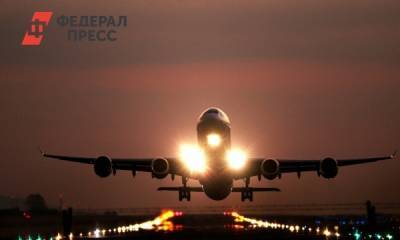 Россия возобновляет авиасообщение с пятью странами - fedpress.ru - Россия - Москва - Саудовская Аравия - Португалия - Мексика - Мальта - Лиссабон - Исландия - Рейкьявик - Джидда - Валлетта