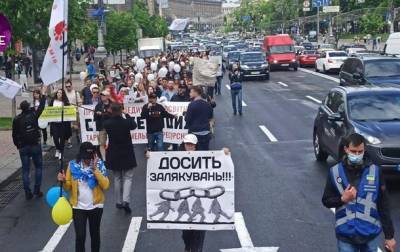 Антипрививочники устроили шествие в центре Киева - korrespondent.net - Киев