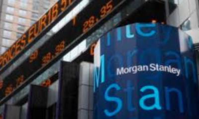 Morgan Stanley - Morgan Stanley намерена приобрести производителя автокомпонентов Nivel - take-profit.org