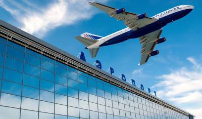Возобновлено авиасообщение еще с пятью странами - newizv.ru - Россия - Москва - Лиссабон - Махачкала - Грозный - Рейкьявик - Джидда