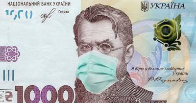 Нашли нарушений на 400 млн грн: стали известны результаты аудита "коронавирусного" фонда - dsnews.ua