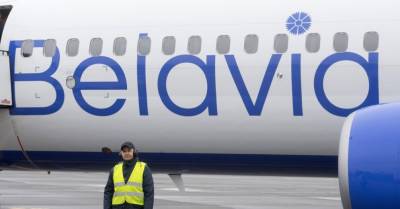 В Таллинне приземлился самолет Belavia из Минска. Эстония единственная до сих пор не запретила рейсы из Беларуси - rus.delfi.lv - Эстония - Минск - Евросоюз - Латвия - Таллинн