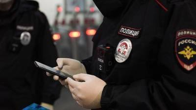 Мобильное приложение МВД научат бороться с телефонными мошенниками за 45 миллионов - cnews.ru - Россия