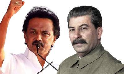 Иосиф Сталин - Индия - Справился с мусором и построил дороги: Сталин победил на выборах в Индии - bloknot.ru