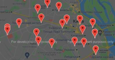 Валентина Гинзбург - В Киеве создали электронную карту пунктов вакцинации от COVID-19 - dsnews.ua - Киев