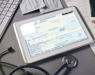 Как получить электронный больничный запорожцам - inform.zp.ua - Запорожье