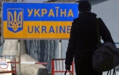 Украина - Россия продлила мораторий на выдворение украинцев - korrespondent.net - Россия