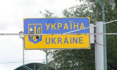 Украина ввела новые правила пересечения границы во время карантина - capital.ua