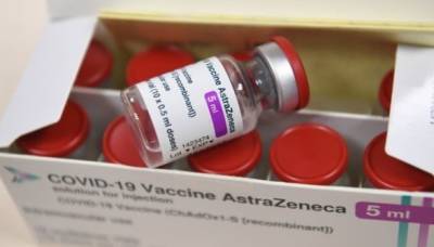 Кая Каллас - Украина - Эстония пожертвует 900 тысяч доз вакцины AstraZeneca. Из них 200 тысяч для Украины - unn.com.ua - Эстония - Киев