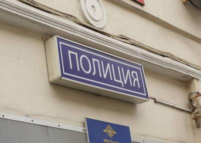 В Колпино пенсионерка лишилась 1,5 млн рублей после визита «вирусологов» - neva.today - Санкт-Петербург