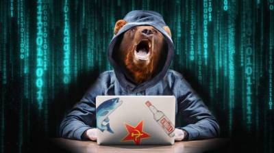 Жан-Пьер Карин - Белый дом обвинил российских хакеров в кибератаке на крупнейшего в мире производителя мяса - sharij.net - Россия - Москва - Вашингтон