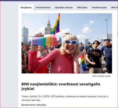 BNS: важнейшие события минувших выходных в Литве - obzor.lt - Литва