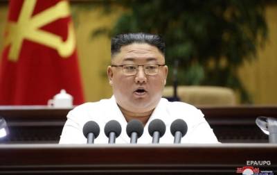 Ким Ченын - Ким Чен Ын обвинил чиновников в "серьезном инциденте", связанном с COVID - korrespondent.net - Украина - Корея - Кндр