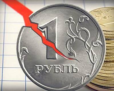 Сергей Швецов - В Центробанке назвали сроки отказа от наличных - newsland.com - Россия