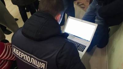 Киберполиция предупреждает об атаке на госучреждения и бизнес - hubs.ua