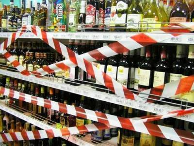 В Латвии хотят запретить продажу алкоголя после 20:00 - argumenti.ru - Латвия
