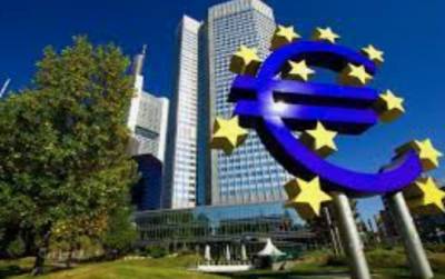 Кристин Лагард - ЕЦБ намерен обозначить новые ориентиры для будущего направления денежно-кредитной политики - take-profit.org