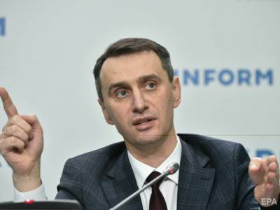 Виктор Ляшко - В Минздраве предложили отправлять на самоизоляцию всех невакцинированных, приехавших в Украину - gordonua.com - Украина