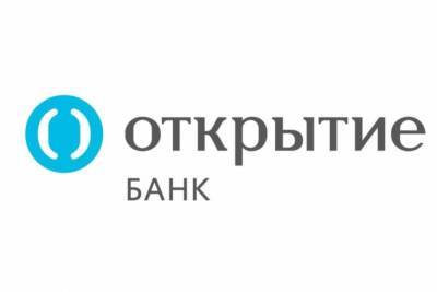 Более 1500 клиентов банка «Открытие» получили выплаты купонного дохода по ИСЖ от «Росгосстрах Жизни» - 7info.ru
