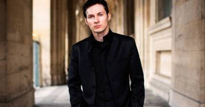Павел Дуров - Павел Дуров мог оказаться среди жертв программы для слежки Pegasus - ren.tv - Израиль