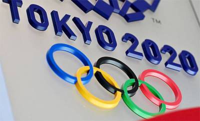 Расписание Олимпийских игр-2020 - sport.bigmir.net - Япония - Токио