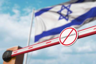 Израиль на девятом месте в рейтинге «возвращения к нормальности» по версии Economist - news.israelinfo.co.il - Израиль