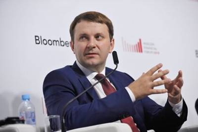 Максим Орешкин - В России заявили о «паре шагов» до восстановления докризисного уровня экономики - lenta.ru - Россия