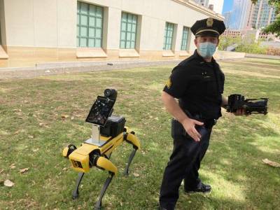 В Америке собаки-роботы теперь работают наряду с полицией - ufacitynews.ru - Usa - штат Гавайи