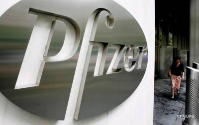 Pfizer отреагировала на смерть украинца после прививки - korrespondent.net - Украина - Сша - Германия - Винницкая обл. - Винница