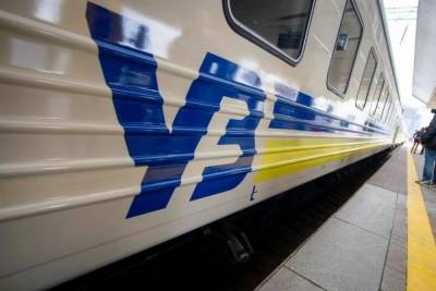 Поезд в Бердянск запустили из Полтавы - inform.zp.ua - Украина - Бердянск - Полтава - Кременчуг