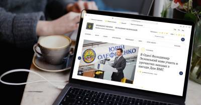 Сайты Президента, СБУ и других органов власти "упали" из-за кибератаки (фото) - focus.ua - Украина
