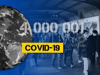 Кількість смертей від COVID-19 в усьому світі перевищила 4 мільйони - bykvu.com - Украина - Сша - Індія - Бразилія