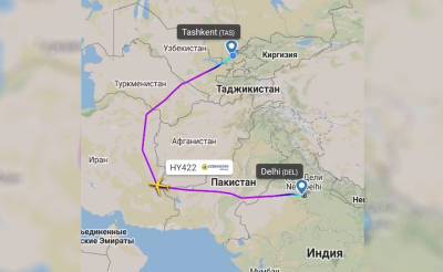 Uzbekistan Airways начала облетать Афганистан. В результате длительность полетов в Индию выросла примерно на полтора часа - podrobno.uz - Индия - Узбекистан - Ташкент - Афганистан - Дели