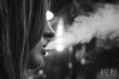 «Госуслуги» предупредили об опасности курения электронных сигарет и вейпов - gazeta.a42.ru
