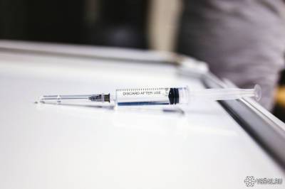 Американская фармацевтическая компания начнет тестировать вакцины против ВИЧ на людях - news.vse42.ru - Сша