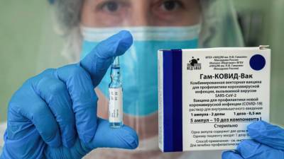 В.И.Кулаков - Ученые доказали безвредность вакцины «Спутник V» для репродуктивного здоровья - mir24.tv - Россия