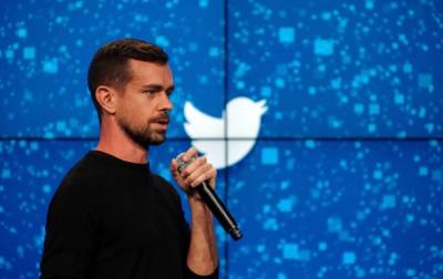 Джон Дорси - Основатель Twitter купил компанию за $29 млрд - korrespondent.net - Украина - Австралия
